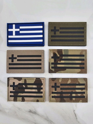 Ελληνική σημαία πατς με velcro καινούργιο