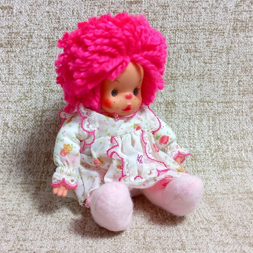 Patapouf Girl in Egg El Greco New Vintage 80s Doll