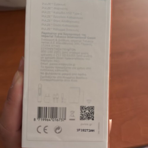 Pulze device new with charger, case, cover, cleaning tool and USB cable