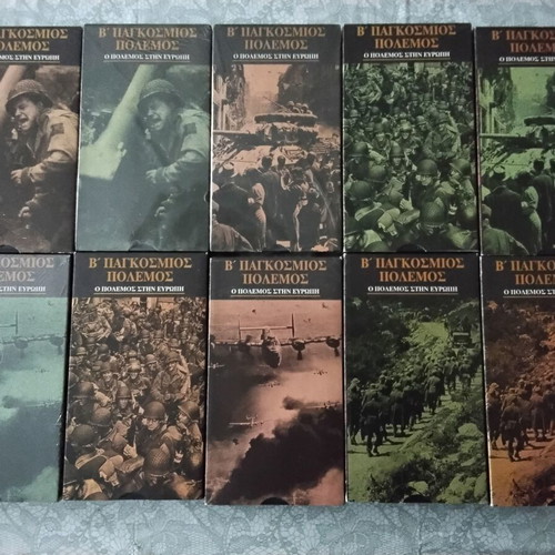 World War II VHS documentary set like new, 34 tapes