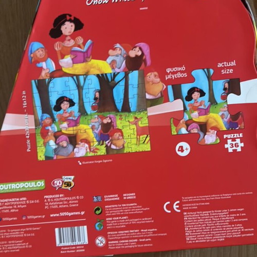 Snow White puzzle 36 pieces, like new