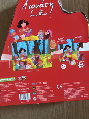 Snow White puzzle 36 pieces, like new