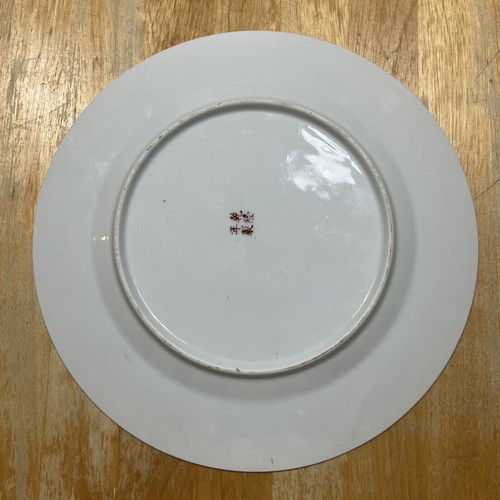 Chinese porcelain decorative plate with Magu traditional writing