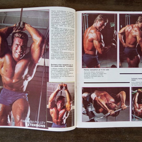 Muscle & Fitness Issue 2 1987 used