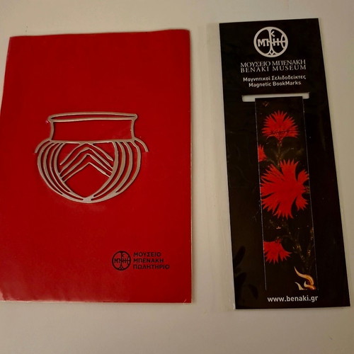 Bookmarks new from Benaki Museum