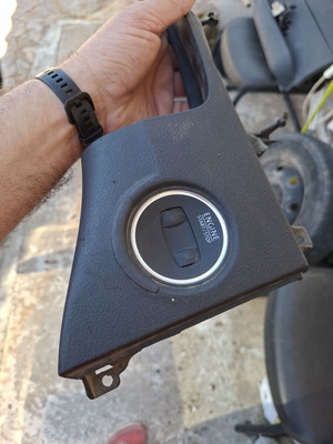VW Passat 07mod ignition lock used