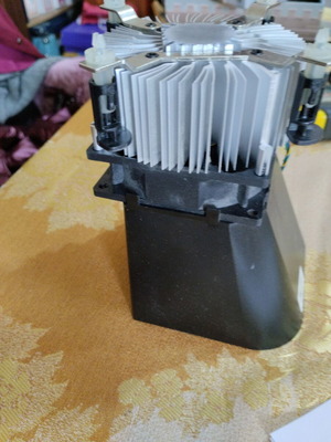 Artic Alpine 17 CPU cooler used for Intel LGA1700 socket