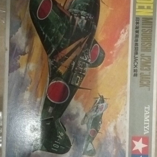 Japanese model airplane unused