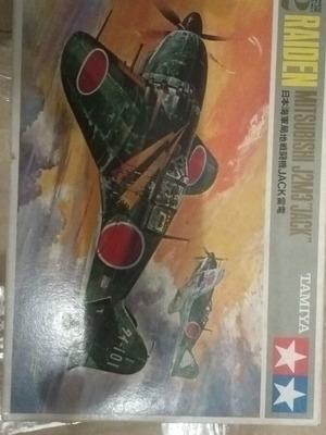 Japanese model airplane unused