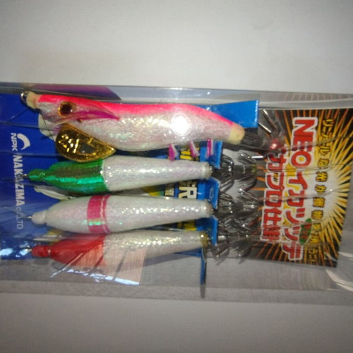 Fishing rig with squid jigs new, 3 light and 1 with 2.5gr weight, 5 meters