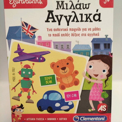 Children's board game like new, first steps in English