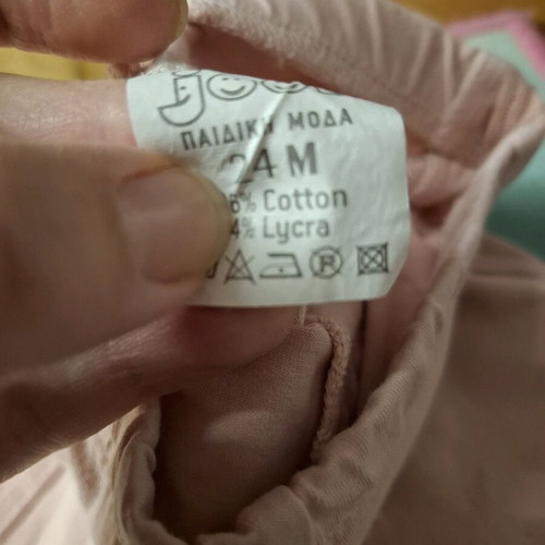 Baby leggings spring for 2 years used