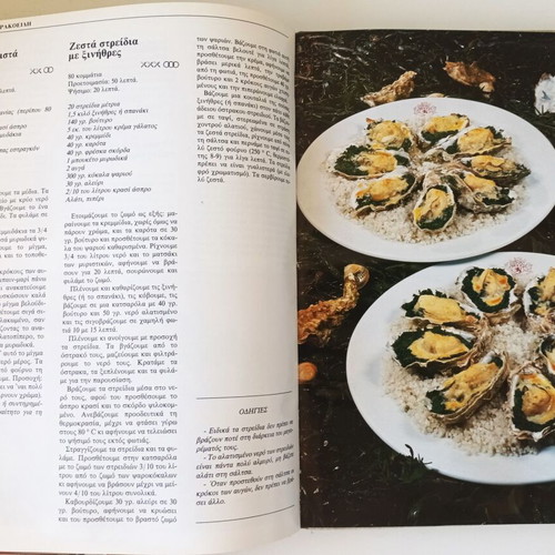 Buffet book for party and receptions