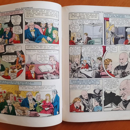 Classic Illustrated David Copperfield Issue 24 used
