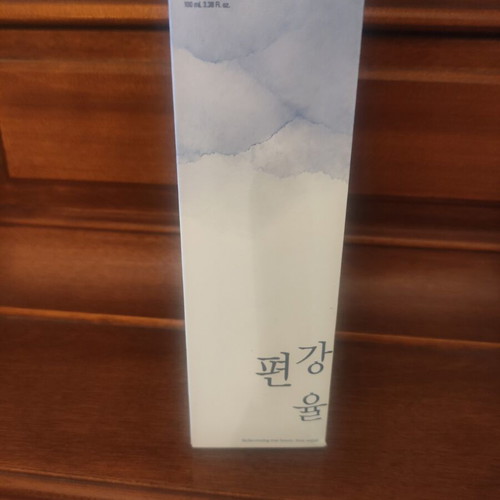 Pyunkang Yul Low Ph Pore Deep Cleansing Foam 100ml