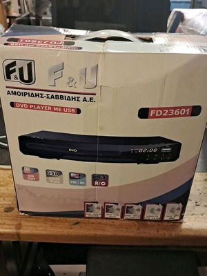F&U FD23601 συσκευή αναπαραγωγής DVD με MP3 και USB