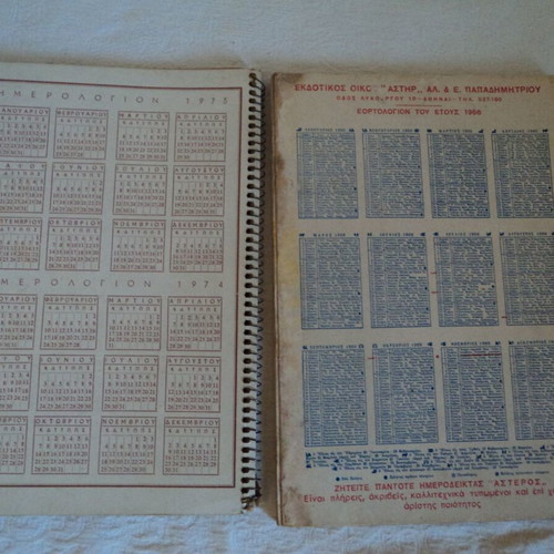 Saliveros Desk Calendars used, set of 6 from 1961-73