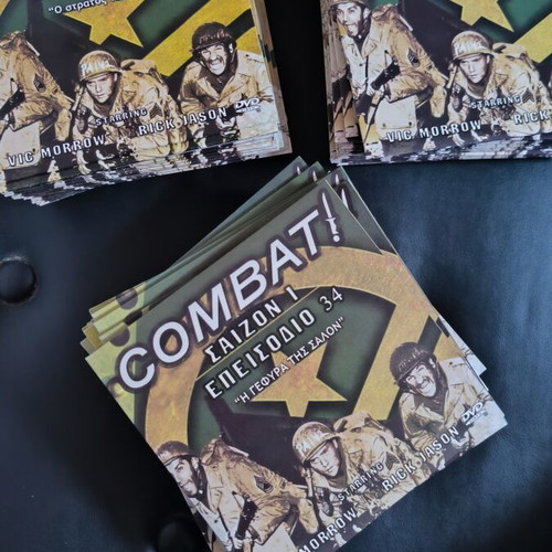 Combat DVD series 3 seasons, new, English language, Greek subtitles