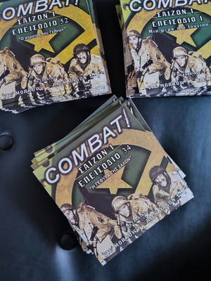 Combat DVD series 3 seasons, new, English language, Greek subtitles