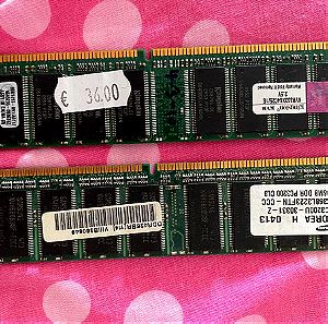 μνημες RAM DDR