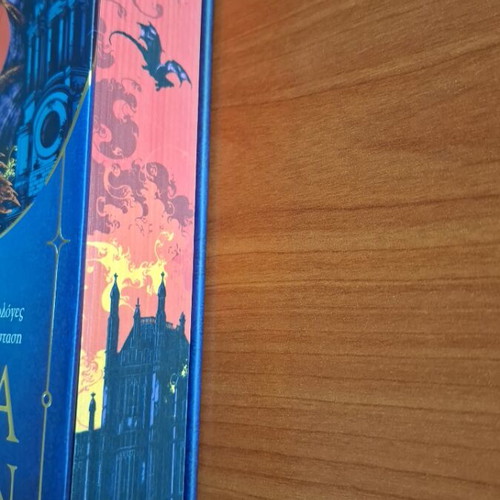 The Language of Dragons by S.F. Williamson like new, Greek