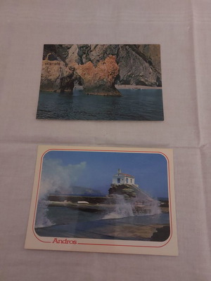Καρτ Ποστάλ καινούργιες, πακέτο 2, Σκιάθος και Άνδρος