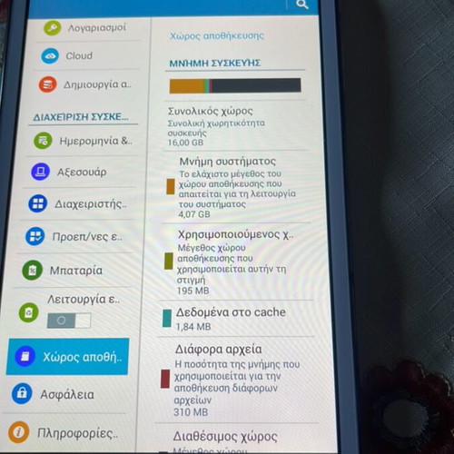 Samsung Tab 4 like new