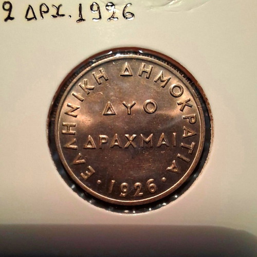 2 Drachmae 1926 Uncirculated coin