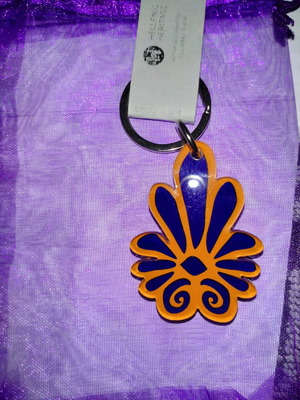 Μπρελόκ συλλεκτικό ακροκέραμο πλεξιγκλάς σε άριστη κατάσταση