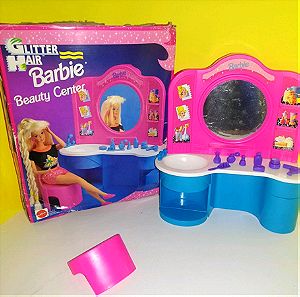 Barbie Glitter Hair Beauty Centre 1993