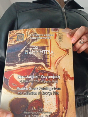 Rare Art Catalog Modern Greek Paintings Collection of George Kitis