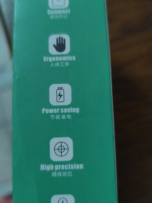 Wireless Mouse new