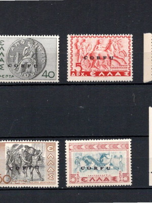 Ελλάδα 1941-43 Ιταλική κατοχή γραμματόσημα Κέρκυρας καινούργια, Ιόνια Νησιά