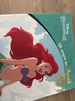 Ariel children's book like new, suitable for kindergarten and primary school