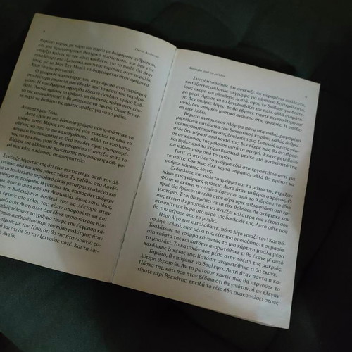 Message from the Future by David Ambrose pocket edition like new