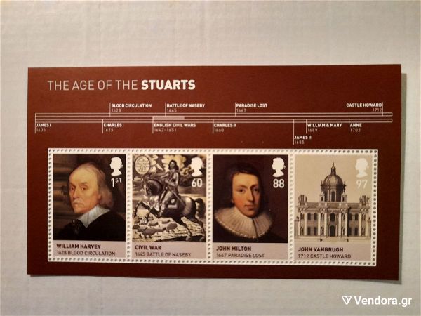  grammatosima_The Age of Stuarts (Miniature Sheet)