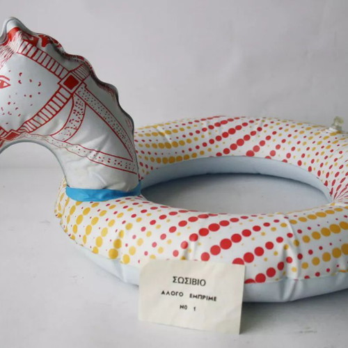 Horse-shaped lifebuoy new, 1970s vintage