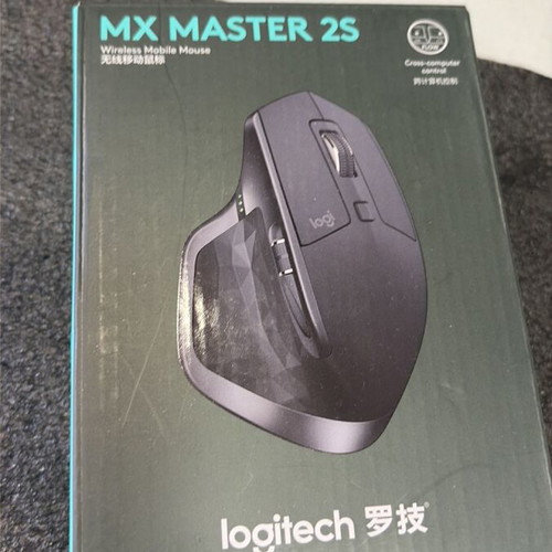 Logitech MX Master 2S mouse new, complete set