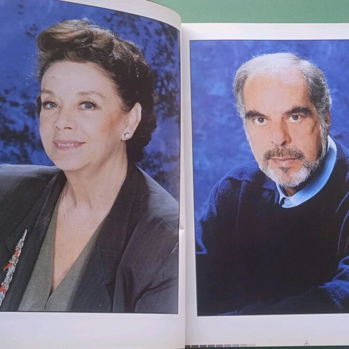 Theatrical program used