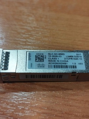 Cisco SFP GLC-SX-MMD new, pack of 4 pieces