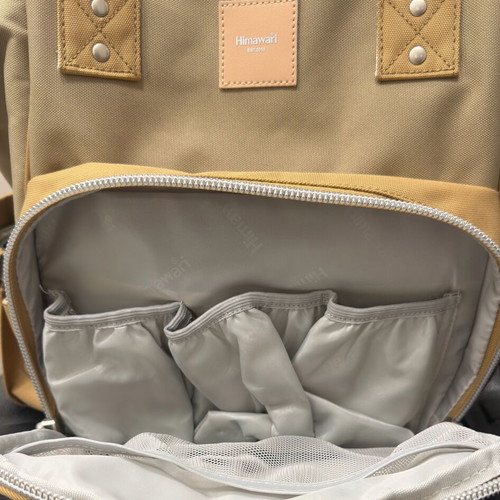 Himawari backpack like new, beige, waterproof polyester