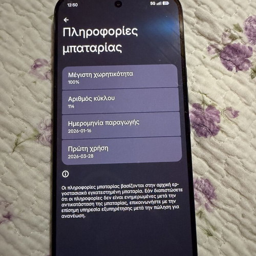 Nothing Phone 4a Pro like new, 256GB, gray, Android, 20+ MP camera