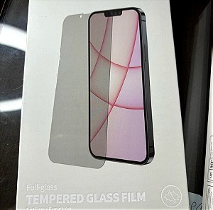 Baseus 0.33mm Anti Spy Tempered Glass (iPhone 13 mini)