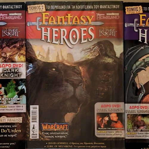 Fantasy Heroes comic like new, Greek volumes and issues