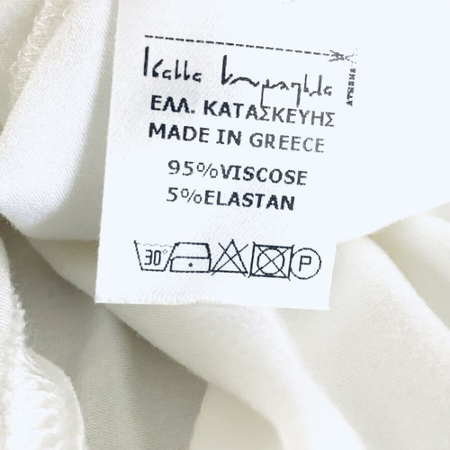 Strapless dress Ioanna Kourbela white new, size S