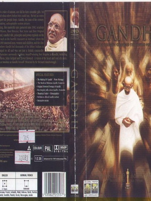 Gandhi DVD μεταχειρισμένο, βιογραφία με υπότιτλους