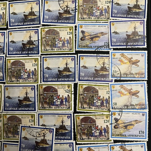 Stamps used, 79 pieces, 1999 edition for the Armed Forces