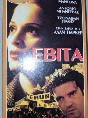 Evita Vintage VHS Tape with Madonna and Antonio Banderas