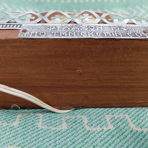 Electric icon stand 1980s with Virgin Mary Theotokos