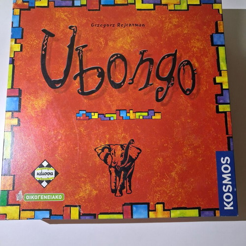 Ubongo board game like new
